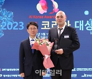 "진단·추천으로 학습 방식 바꾼다"…뤼이드, AI로 교육계 혁신[AI코리아대상]