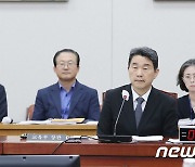 국회 교육위원회 전체회의