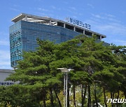 부산테크노파크, 경영평가서 전국 최우수 S등급 획득