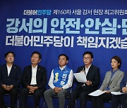 민주, 사의 표명한 '이종섭 탄핵' 추진 않기로…지도부 결정