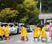 어린이 안전 지켜주세요!