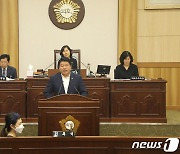 울산 동구의회, 제2회 추경 159억 증가한 3973억원 확정