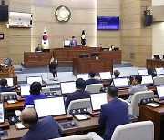 천안시의회, 디지털성범죄 방지·피해지원 조례 제정