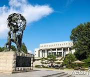 강원대·강릉원주대 ‘1도 1국립대’ 투표 결과, 구성원들 ‘찬성’