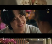 '7인의 탈출' 황정음, 윤종훈에 무릎 꿇고 사정…"임보라 꼭 필요해"