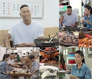 정대세 아내 명서현, 6개월 연애 후 초고속 결혼→특급 내조 스토리('백반기행')