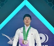 아산시청 역도팀 장연학, 세계역도선수권대회 ‘은 1개, 동 2개’