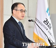 이원석 총장 취임 1년…검찰 인지사건 무죄율 3%