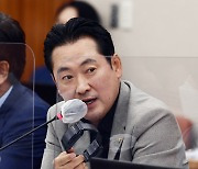 국민의힘 "통계조작, 국기문란·국정농단...文 입장 밝혀야"