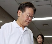 수원지검, 이재명 ‘대북 송금’ 사건 중앙지검 이송... 조만간 구속영장 청구