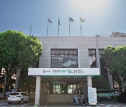 연천군-연천교육지원청 학교복합시설 공모사업 선정