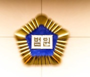 “왜 신고했어” 출소한 후 신고자 보복 살해한 70대 무기징역