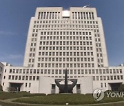 `7명 사상` 만취 공무원 21일 대법 선고…`위험운전치사죄` 최종 결론은