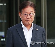 이재명 대북송금 사건, 수원지검에서 중앙지검으로 이관