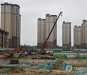 中부동산 디폴트 우려 `모락모락`…한국 경제 타격 불가피