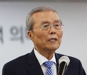 김종인 "전 정부 경제관리 잘못해...현정부는 개념없어 문제 꼬여"