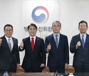 이동관 방통위원장이 통신 3사 CEO와 첫 만남서 꺼낸 그 말