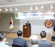 이종찬 "국군 원조가 일제의 머슴을 하던 이들이라는 현실 개탄스러워"