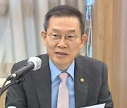 신진 연구자, 정부에 “지원 확대·안정적 인건비 확보해야”