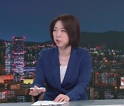 [월드 이슈] 종교 관련 살해?