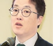 "토큰증권 잠재력 무한…획일적 법적용 말아야"