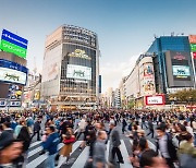 日 100세 이상 고령자 53년 연속 늘어…9만2000여명