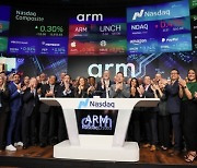 ARM, 나스닥 화려한 데뷔…상장 첫날 25% 폭등