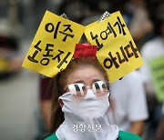 안 그래도 ‘산 넘어 산’인데, 사업장변경 서류도 ‘100% 한국어’라뇨