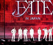 Enhypen wraps up dome tour with historic Tokyo Dome debut