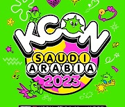 KCON to hit Saudi Arabia on Oct. 6-7