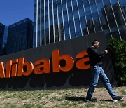 Chinese giant Alibaba emerges as front-runner to acquire 11st