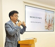 생업 중단한 채 동성애 등 철저 연구…  젠더이데올로기 ‘해악’ 통렬히 고발