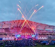 경기도 동호인 축제 한마당 개막…고양시서 열전 돌입