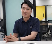 “온라인 시험 부정행위, 어림도 없습니다”