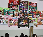 Korean ramyeon turns 60 with anticipated $1 bn in exports