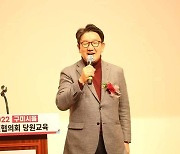 권성동 “국회 쪽가위 테러 수사 촉구…원인은 野 극단세력 동원정치”