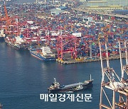 Korean biofuel cargo ship to embark on its first overseas journey