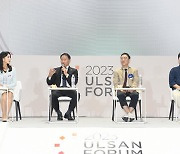 SK Group to spend $6 bn on Ulsan complex’s green transition: Chairman