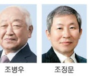 삼우당 섬유·패션 대상에 '모자 외길' 조병우 회장