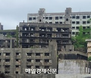 “일본, 역사 제대로 알려라”…피해국과 대화 촉구한 유네스코