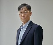 정재성, ‘하이쿠키’ 출연 확정(공식)