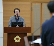 서울시의회 '생태전환교육 조례 폐지' 재의결..조희연 "대법원 제소"