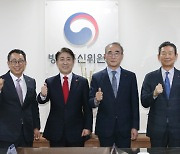 이동관 위원장, 통신 3사 대표 첫 만남… 저렴한 요금제 출시 독려