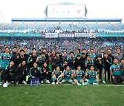 1위만 만나면 펄펄! 대전, '울산전 무패' 도전한다