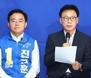 박광온 “尹, 김태우 사면…범죄자를 공직으로 불러낸 파괴적 결정”