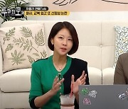 ‘투머치토커’ 측 “화사 교복댄스 성 상품화? 자녀에 대한 믿음 필요”