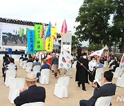 전남도, 남도의병 유물 공개 매입…10월 6일 마감