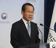 김연석 책임교육정책실장, 교원 마음건강 회복 지원 방안 브리핑