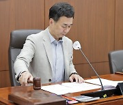 원주시의회 지속가능발전 특별委 활동 계획 의결