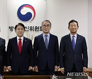 이동관 위원장, 통신3사 CEO 첫 회동…'저렴한 요금 출시' 당부